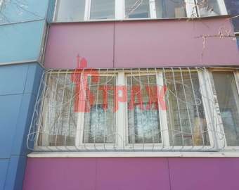РБ - 036